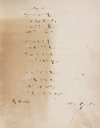 1830s–1850s commonplace book kept by Herminea Brendlinger Kerr, sister of Hiram J. Brendlinger, Denver’s second Mayor, and signed twice by him.