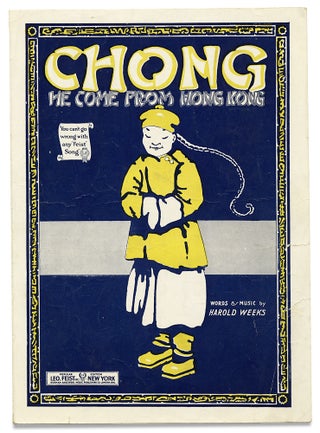 Chong. (He Come from Hong Kong).