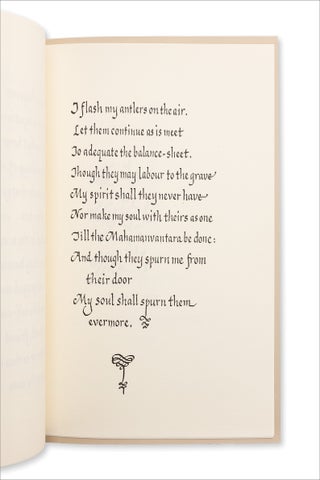 The Holy Office by James Joyce. A Hawkhurst Manuscript. (Limited edition)